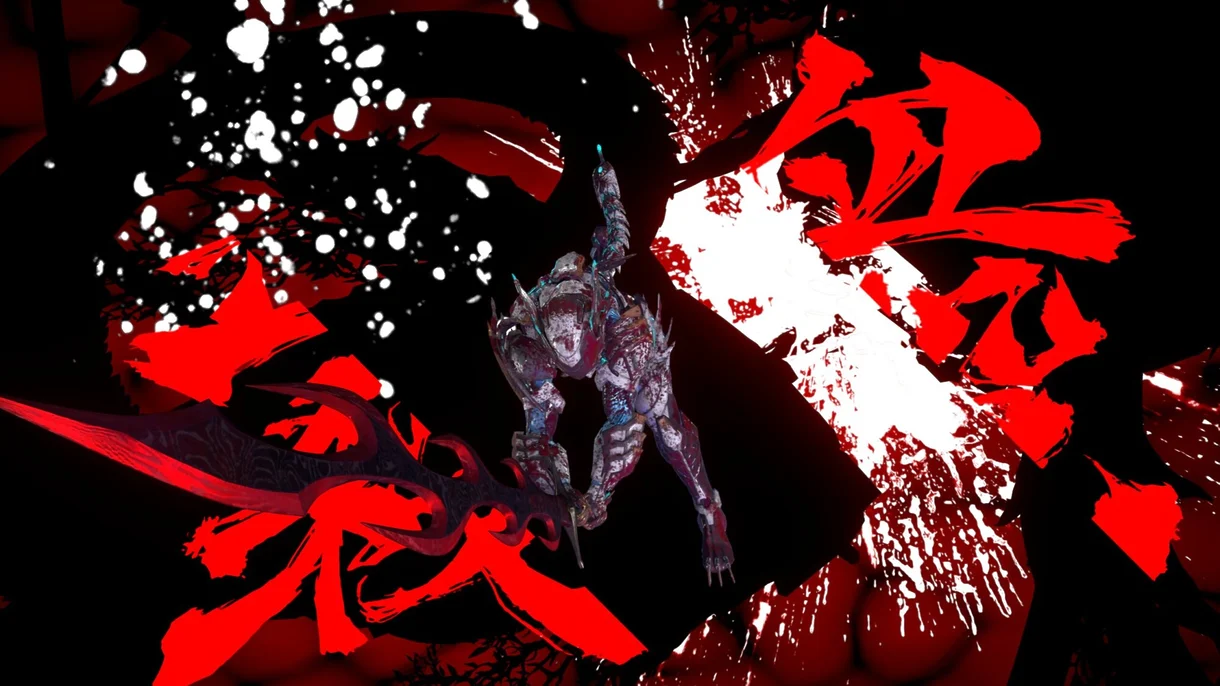 Ninja Gaiden 4
